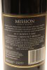 (1) 2013 Mission Estate Reserve Cabernet Merlot, Gimblett Gravels [RC18.5] - 4