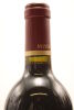 (1) 2013 Mission Estate Reserve Cabernet Merlot, Gimblett Gravels [RC18.5] - 5