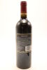 (1) 2013 Mission Estate Winery Reserve Cabernet Sauvignon, Gimblett Gravels [RC18.5] - 2