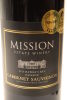 (1) 2013 Mission Estate Winery Reserve Cabernet Sauvignon, Gimblett Gravels [RC18.5] - 3