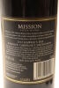 (1) 2013 Mission Estate Winery Reserve Cabernet Sauvignon, Gimblett Gravels [RC18.5] - 4