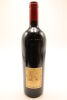 (1) 1995 Masseto Toscana IGT, Tuscany [WS94] - 2