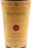 (1) 1995 Masseto Toscana IGT, Tuscany [WS94] - 3