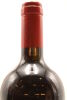 (1) 1995 Masseto Toscana IGT, Tuscany [WS94] - 4