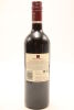 (1) 2013 Pask Small Batch Watercourse Cabernet Sauvignon, Hawkes Bay [BC95] [RC18.5+] - 2