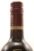 (1) 2013 Pask Small Batch Watercourse Cabernet Sauvignon, Hawkes Bay [BC95] [RC18.5+] - 5