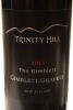 (1) 2013 Trinity Hill 'The Gimblett', Gimblett Gravels - 3