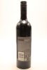 (1) 2013 Taylors Wakefield Jaraman Cabernet Sauvignon - 2