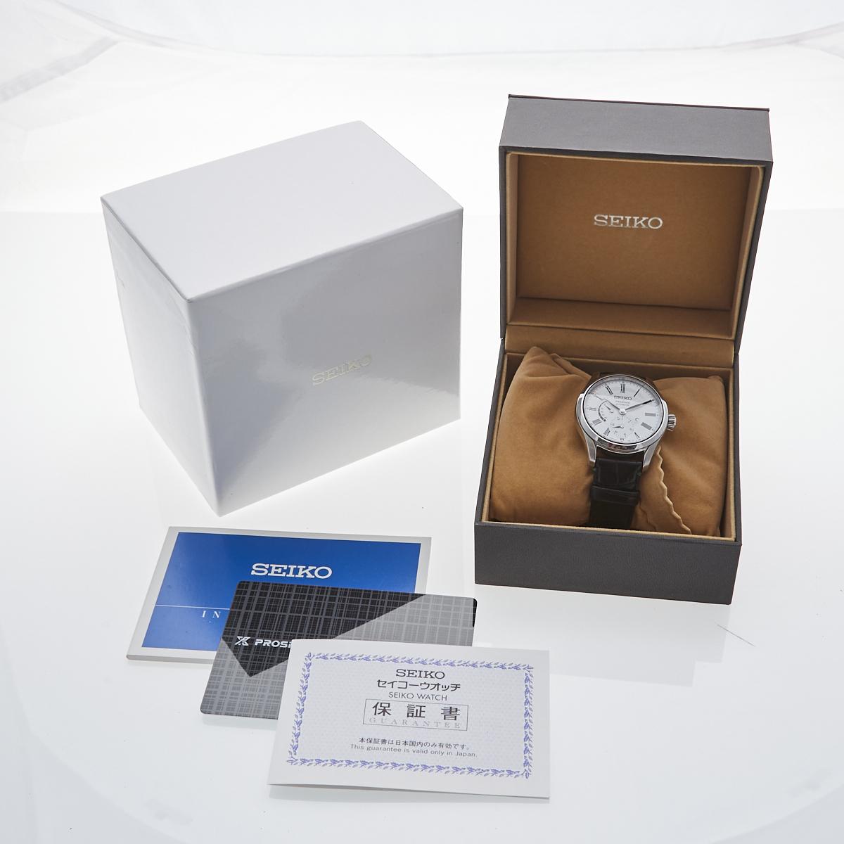 Seiko Presage Ginza Limited Edition Wristwatch - Price Estimate: $2600 ...