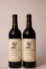 (2) 2010 Stag's Leap Wine Cellars Cask 23 Cabernet Sauvignon, Napa Valley