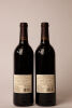 (2) 2010 Stag's Leap Wine Cellars Cask 23 Cabernet Sauvignon, Napa Valley - 2