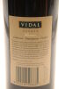 (1) 2002 Vidal Estate Reserve Cabernet Sauvignon, Gimblett Gravels, New Zealand - 4