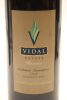 (1) 2000 Vidal Estate Reserve Cabernet Sauvignon, Gimblett Gravels - 3