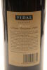 (1) 2000 Vidal Estate Reserve Cabernet Sauvignon, Gimblett Gravels - 4