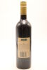 (1) 2002 Vidal Estate Reserve Merlot - Cabernet Sauvignon, Gimblett Gravels - 2