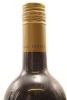 (1) 2002 Vidal Estate Reserve Merlot - Cabernet Sauvignon, Gimblett Gravels - 5