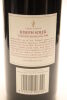 (1) 1998 Vidal Estate Joseph Soler Cabernet Sauvignon, Gimblett Gravels - 4