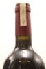 (1) 1998 Vidal Estate Joseph Soler Cabernet Sauvignon, Gimblett Gravels - 5