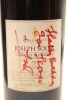 (1) 1998 Vidal Estate Joseph Soler Cabernet Sauvignon, Gimblett Gravels, 1500ml (GB) - 4