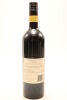 (1) 2009 Vidal Estate Legacy Cabernet Sauvignon Merlot, Gimblett Gravels - 2