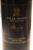 (1) 2006 Villa Maria Reserve Cabernet Sauvignon - Merlot, Gimblett Gravels - 3