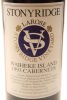 (1) 1993 Stonyridge Larose, Waiheke Island - 3