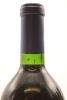 (1) 1993 Stonyridge Larose, Waiheke Island - 4