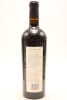 (1) 2007 Craggy Range The Quarry Cabernet Sauvignon, Gimblett Gravels [JR17] [BC97][ RP95] - 2