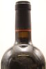 (1) 2007 Craggy Range The Quarry Cabernet Sauvignon, Gimblett Gravels [JR17] [BC97][ RP95] - 5