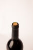 (1) 1990 Brookfields Cabernet Merlot, Hawkes Bay - 2