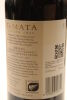 (1) 2012 Te Mata Estate Awatea Cabernets Merlot, Hawke's Bay - 4