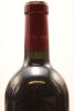 (1) 2012 Te Mata Estate Awatea Cabernets Merlot, Hawke's Bay - 5