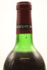 (1) 1983 Te Mata Estate Awatea Cabernets Merlot, Hawke's Bay (MS) - 4