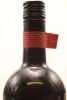 (1) 2014 Church Road Grand Reserve Cabernet Sauvignon - Merlot, Hawke's Bay - 5