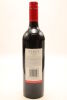 (1) 2004 Vidal Estate Merlot Cabernet Sauvignon, Hawke's Bay - 2