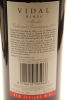 (1) 2004 Vidal Estate Merlot Cabernet Sauvignon, Hawke's Bay - 4