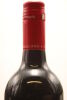 (1) 2004 Vidal Estate Merlot Cabernet Sauvignon, Hawke's Bay - 5