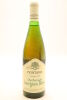 (1) 1985 Brancott Estate 'Montana' Sauvignon Blanc, Marlborough