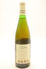 (1) 1985 Brancott Estate 'Montana' Sauvignon Blanc, Marlborough - 2