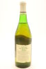 (1) 1985 Brancott Estate 'Montana' Sauvignon Blanc Semillon, Marlborough - 2