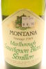 (1) 1985 Brancott Estate 'Montana' Sauvignon Blanc Semillon, Marlborough - 3