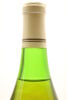 (1) 1985 Brancott Estate 'Montana' Sauvignon Blanc Semillon, Marlborough - 5