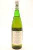 (1) 1984 Brancott Estate 'Montana' Sauvignon Blanc, Marlborough - 2