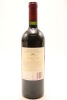 (1) 1996 Te Mata Estate Coleraine, Hawke's Bay - 2