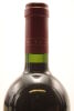 (1) 1996 Te Mata Estate Coleraine, Hawke's Bay - 5