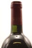 (1) 1998 Te Mata Estate Coleraine, Hawke's Bay - 5