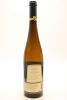 (1) 2008 Vinoptima Ormond Grand Reserve Gewurztraminer, Gisborne [BC95] - 2