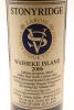 (1) 2006 Stonyridge Vineyard Larose, Waiheke Island - 3