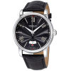 Montblanc 4810 Collection Automatic Watch. $4,915 RRP