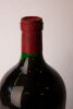 (1) 1985 Taltarni Cabernet Sauvignon 6000ml, Victoria - 3